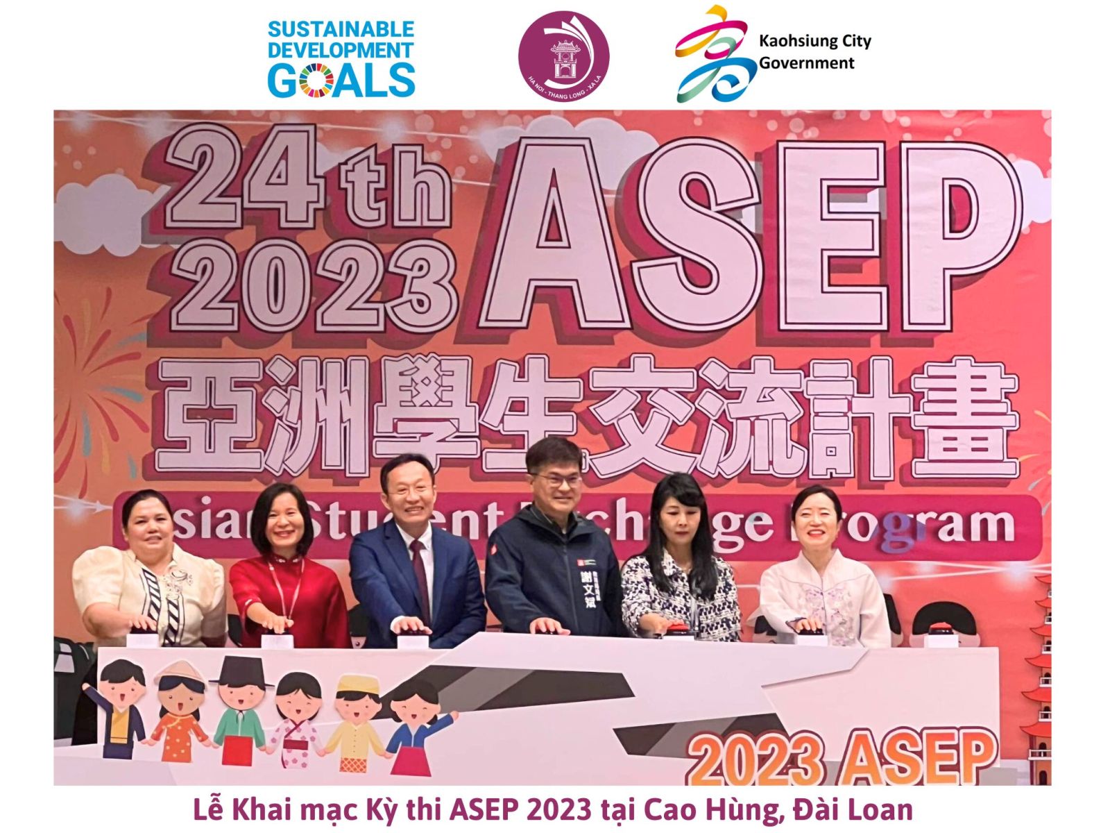 ĐỘI TUYỂN ASEP HÀ NỘI THĂNG LONG 2023 ĐÃ CÓ MẶT TẠI CAO HÙNG, ĐÀI LOAN